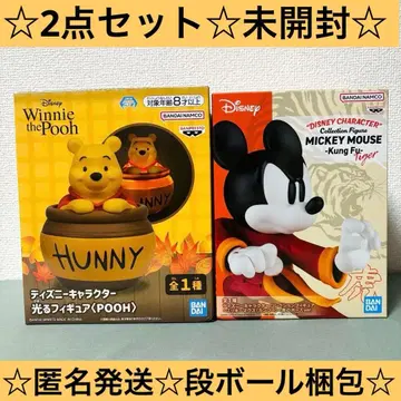 디즈니 [ 피규어 2세트 ] 미키 & 푸우