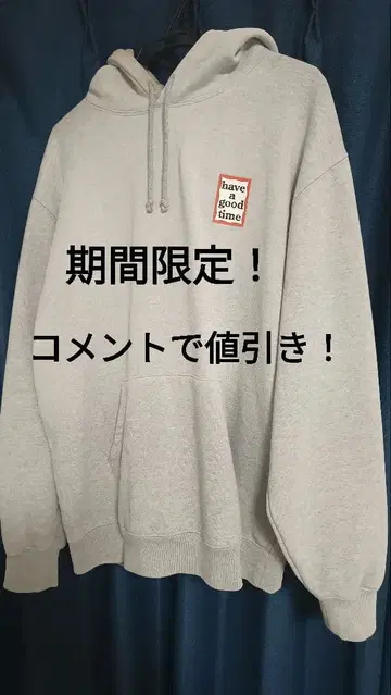 [ 기간 한정!! ] have a good time 그레이 XXL 후드티