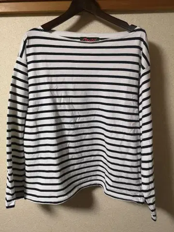 Outil TORICOT AAST white black