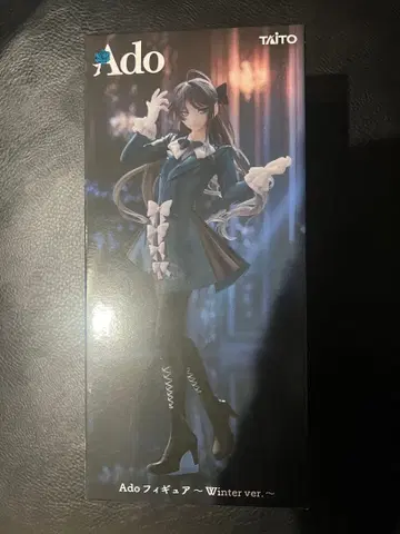 Ado 피규어 Winter ver. 라운드 원 한정판