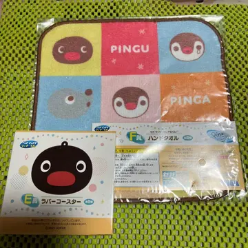 핑구 SEGA 럭키 복권 러버 코스터 핸드 타월 Pingu