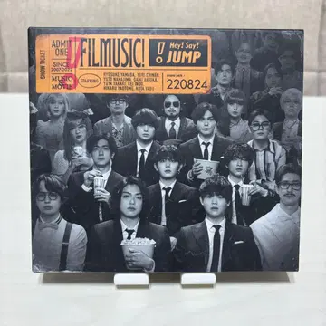 Hey! Say! JUMP 앨범 FILMUSIC! 초회 한정판 1