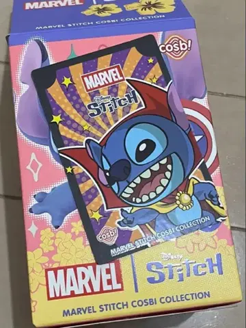 MARVEL Stitch COSBI 컬렉션 '닥터 스트레인지'