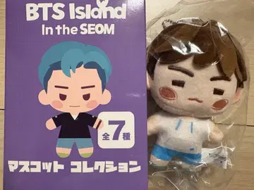 BTS Island In The Seom SUGA 블라인드 마스코트 참