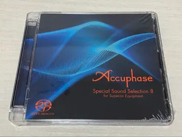 [ 미개봉 ] Accuphase 아큐페이즈 SACD 배송비 포함