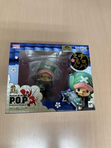 P.O.P 초파 Warrior's Alliance 초파에몽