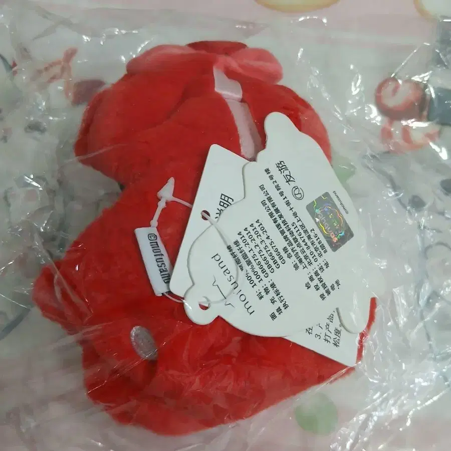 4번째 상품 이미지