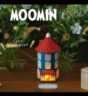 [ 미사용 새상품 ] MOOMIN 미니 무민 저택
