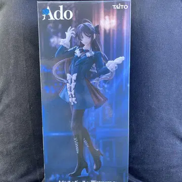 라운드원 한정판 ado 피규어 winter ver