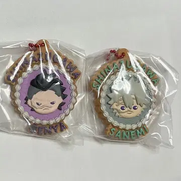 귀멸의 칼날 푸치브레~크 시나즈가와 겐야 시나즈가와 사네미