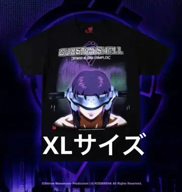 GEEKS RULE x Infinite Archives x 공각기동대