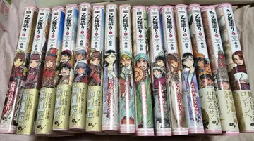 신부 이야기 기발간 15권 세트