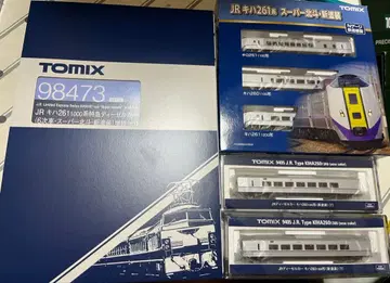 TOMIX JR 키하 261계 1000번대 8량