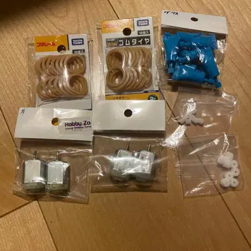 타카라토미 프라레일 부품 세트
