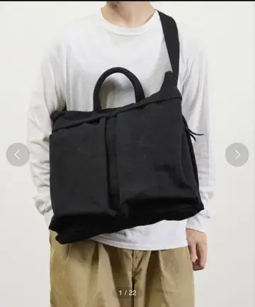 슬로우 숄더백 헬멧 백