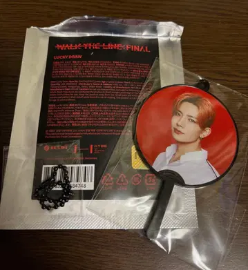enhypen 히승 미니피케 럭드