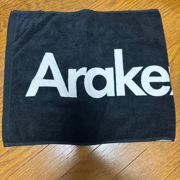 Arakezuri 타월