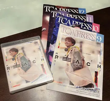 미사용 새상품)레이 마코토 [ REACH ] CD&Blu-ray 덤 포함
