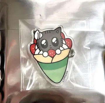 고토치 뿔바투 다고냥