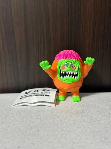 VAG VONGO