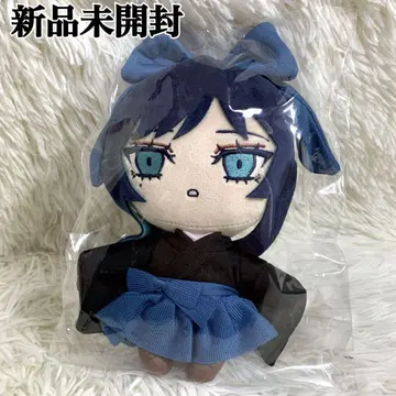 Ado 야마토나데시샤란샤란 아도짱 봉제 인형 Hibana