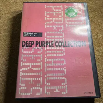 DEEP PURPLE COLLECTION MIDI 파일