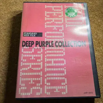 DEEP PURPLE COLLECTION MIDI YAMAHA EOS