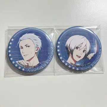 SideM 10th 카즈노하 아메히코 키타무라 소라 캔뱃지