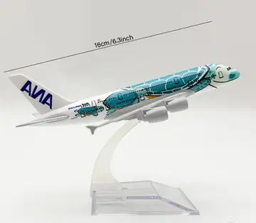 ANA 항공기 모델 1/400 플라잉 호누 16cm A380 카이 Kai