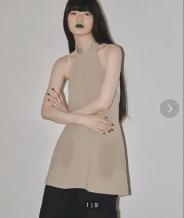 TODAYFUL Halterneck Apron Tops
