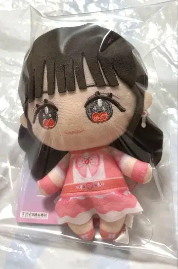 =LOVE 이코러브 봉제 인형 1 타카마츠 히토미