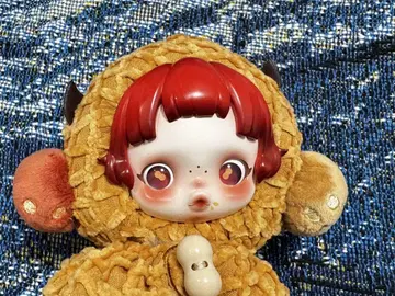 스컬팬더 You Found Me !Pranky Peanut