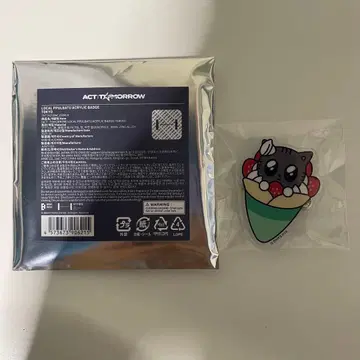 txt 태현 다고냥 지역 아크릴 배지 도쿄