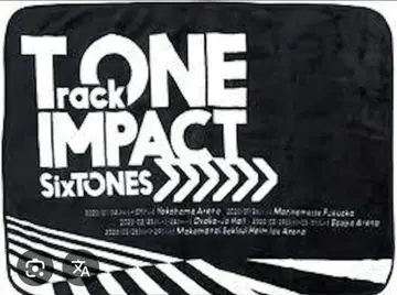 마지막 1점 SixTONES TONE IMPACT 투어 담요