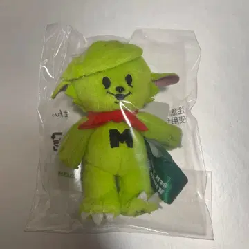 메멜 마스코트 키링