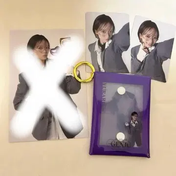 GENIC 우이 유라리