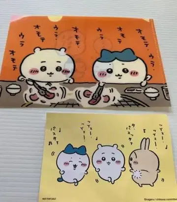 야키니쿠 클리어 파일과 엽서 (파스타) 세트입니다.