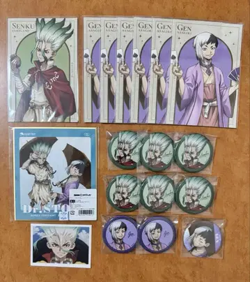 Dr.STONE 센쿠 겐 캔뱃지 혜택 엽서 묶음 판매