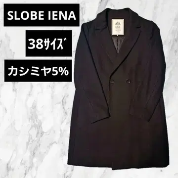 [SLOBE IENA] 38 사이즈 M~L 사이즈 상당 블랙 체스터 코트
