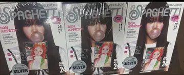 SPAGHETTI 1st Single Album 3종 세트