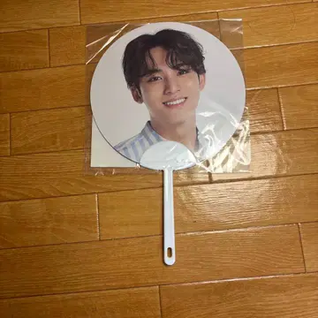 SEVENTEEN 민규 HANABI 부채
