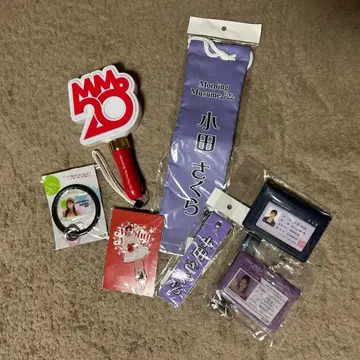 오다 사쿠라 굿즈 묶음 판매