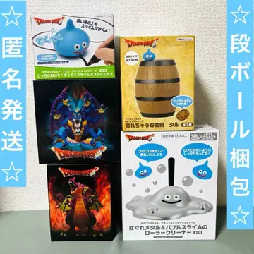 드래곤 퀘스트 피규어 5세트