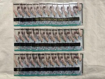 오이카와 토오루 금박 클리어 카드 컬렉션 하이큐