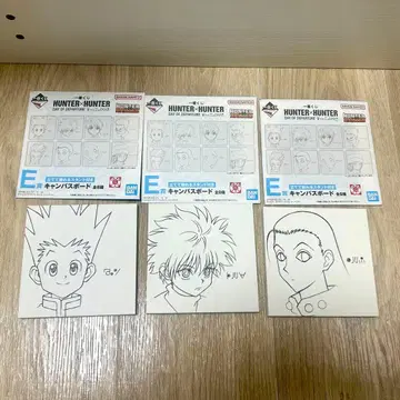 제일복권 HUNTER x HUNTER 캠퍼스 보드 3