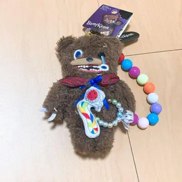 하미곰 택 포함 새상품