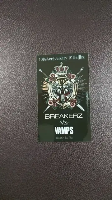 VAMPS BREAKERZ 10주년 기념 한정판 스티커