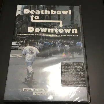 [ 스케이트보드 DVD ] DEATHBOWL TO DOWNTOWN