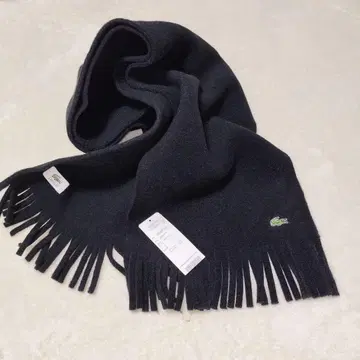 미사용 LACOSTE/라코스테 머플러 블랙