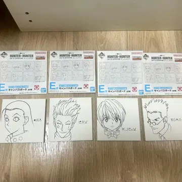 제일복권 HUNTER x HUNTER 캔버스 보드 4종 세트